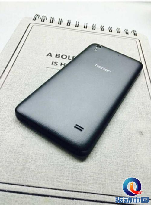 荣耀畅玩4携PChome 体验多彩新品