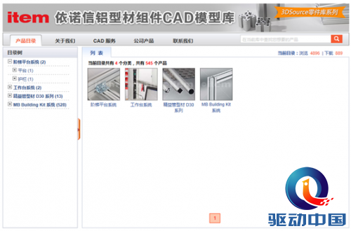 QQ截图20150525114121