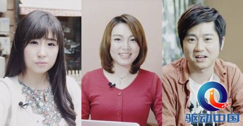 说明: D:\Baidu91Data\91UU\9101798\RecvFile\曾梅婷_9101829\游戏主播.jpg