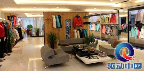 说明: E:\3.网络优化\词条材料\配图-店铺 (2).jpg