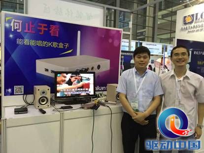 H:\桌面\微信文案及发布\米看微信文案编写\八期\新闻稿件配图\36AA6C9E13CCEBEA68DFD4F80DB906E6.jpg