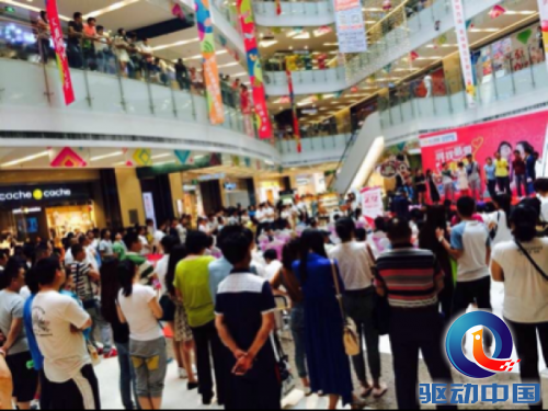 有缘网牵手苏宁 火热相亲引爆十五城