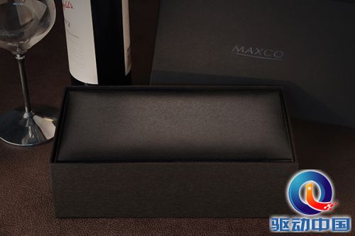 美能格探索移动电源