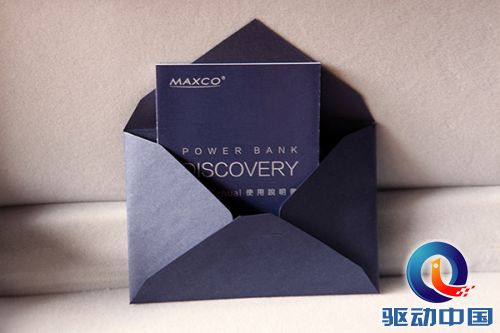 良心大作,美能格探索移动电源测评