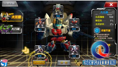 出发洛杉矶！孩之宝授权最新力作《变形金刚前线》今日开测！