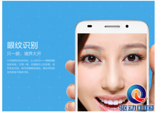 QQ截图20150527104224