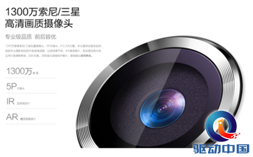 QQ截图20150527104251