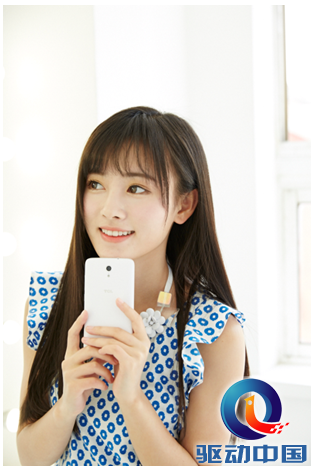 QQ截图20150527104535