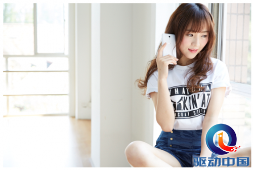 QQ截图20150527104807