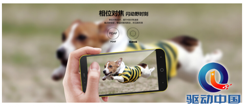 QQ截图20150527114049