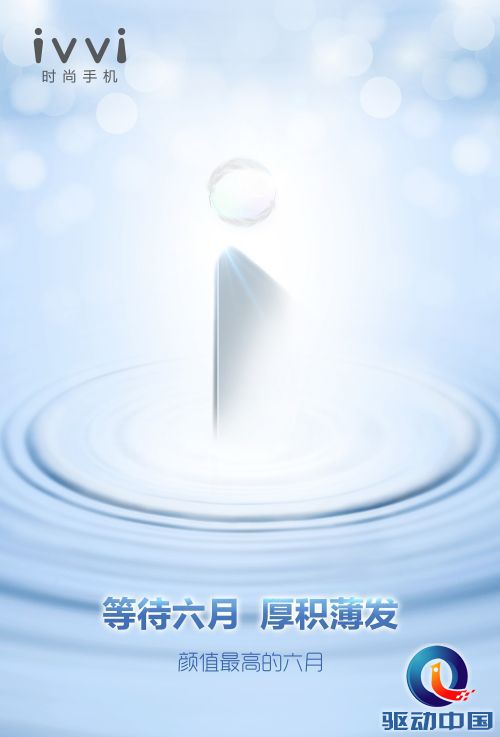 20150514103338_47012