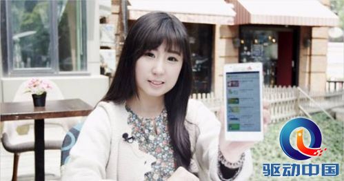 说明: D:\Baidu91Data\91UU\9101798\RecvFile\曾梅婷_9101829\1(3).jpg