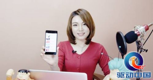 说明: D:\Baidu91Data\91UU\9101798\RecvFile\曾梅婷_9101829\3(1).jpg