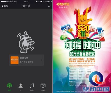 说明: C:\Users\Administrator\Desktop\配图1(1).jpg