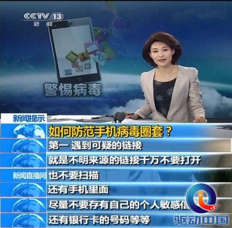 说明: C:\Users\liukaixin\AppData\Local\Microsoft\Windows\Temporary Internet Files\Content.Word\11.jpg