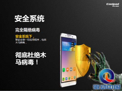 说明: C:\Users\liukaixin\Desktop\铂顿\截图04.png