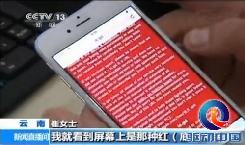 说明: C:\Users\liukaixin\AppData\Local\Microsoft\Windows\Temporary Internet Files\Content.Word\05.jpg