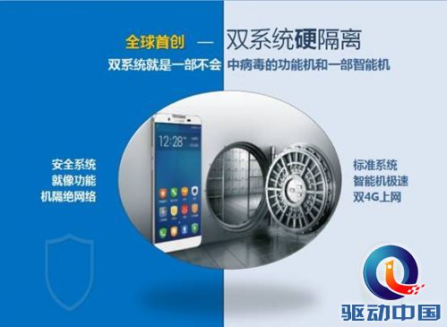 说明: C:\Users\liukaixin\Desktop\铂顿\weixintoutu.jpg