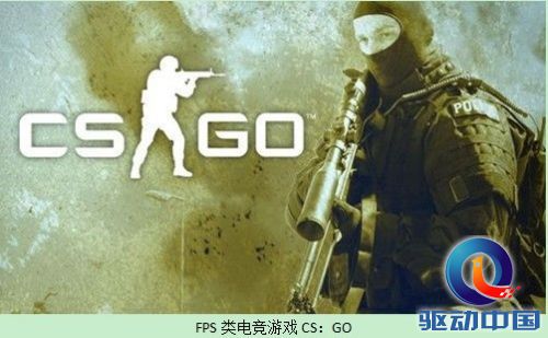 极致性能 精灵旗舰鼠标M8评测之体验篇