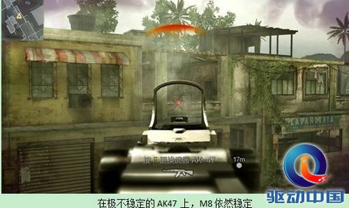 极致性能 精灵旗舰鼠标M8评测之体验篇