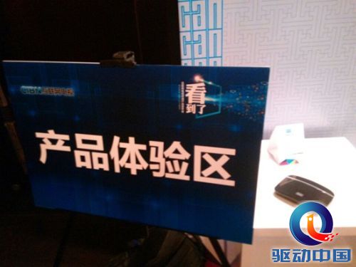 QQ图片20150527173858