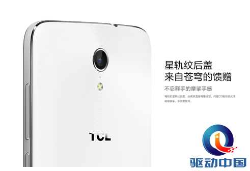 QQ截图20150528094506