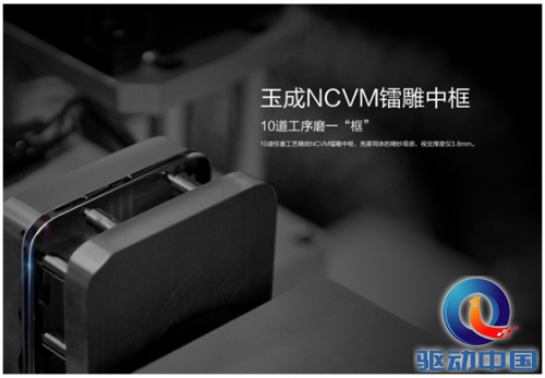 QQ截图20150528094540