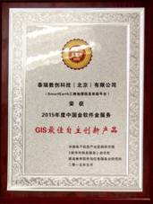 说明: C:\Users\user\Documents\Tencent Files\844811445\Image\Group\WNT}2Z)FA}SXNFD_X60M)AL.jpg