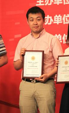 说明: C:\Users\user\Documents\Tencent Files\844811445\Image\Group\5}TFB7[H_N9GVAUIKTR1@GF.jpg