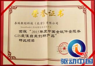 说明: C:\Users\user\Documents\Tencent Files\844811445\Image\Group\$~7XOYN9)XO$T0YP4FYNONW.jpg