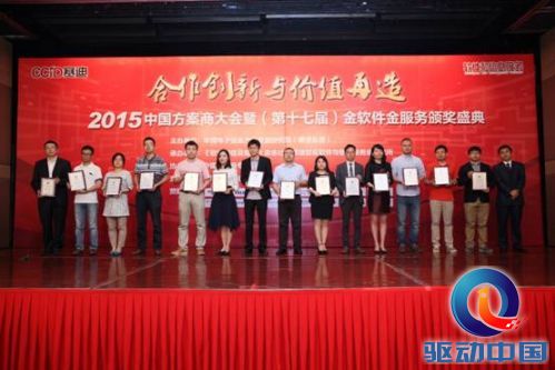 说明: C:\Users\user\Documents\Tencent Files\844811445\FileRecv\第八轮.JPG