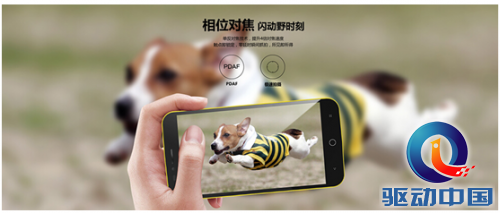 QQ截图20150528130458