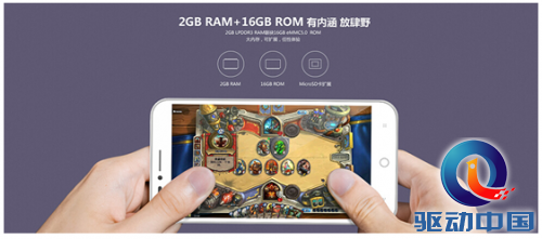QQ截图20150528130523