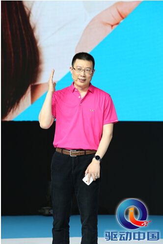 群雄逐鹿互联网＋，么么哒能否担当TCL转型重任？ 