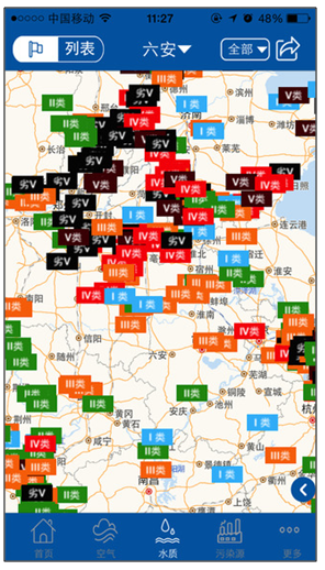 QQ截图20150528154157