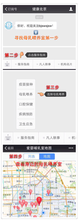 QQ截图20150528154242