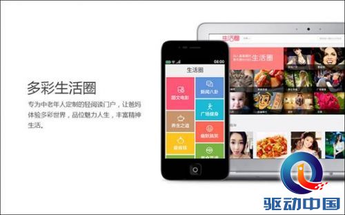 说明: C:\Users\Administrator\Desktop\2.jpg