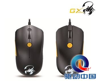 说明: C:\Users\Administrator\Downloads\转发_ FW_ 【新聞稿】昆盈Genius將於2015台北國際電腦展展出最新行動生活與商務裝置周邊,以及專業電競GX Gaming周邊\M8, M6, AMMOX 拷贝.jpg