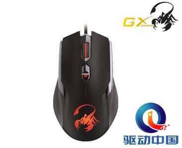 说明: C:\Users\Administrator\Downloads\转发_ FW_ 【新聞稿】昆盈Genius將於2015台北國際電腦展展出最新行動生活與商務裝置周邊,以及專業電競GX Gaming周邊\M8, M6, AMMOX 拷贝2.jpg