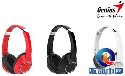 说明: C:\Users\Administrator\Downloads\转发_ FW_ 【新聞稿】昆盈Genius將於2015台北國際電腦展展出最新行動生活與商務裝置周邊,以及專業電競GX Gaming周邊\HS-930BT.jpg