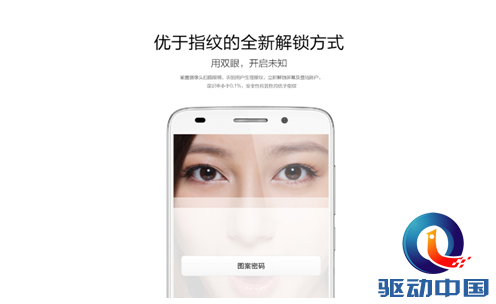 QQ截图20150529093841