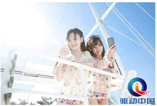 QQ截图20150529103344