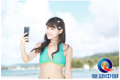 QQ截图20150529103606