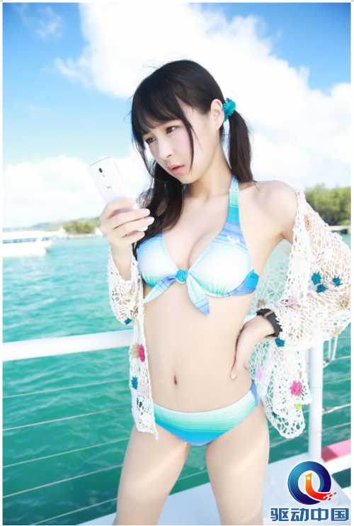 QQ截图20150529103809