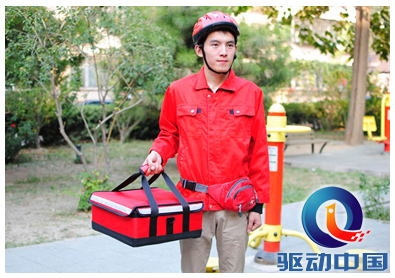 QQ截图20150529104312