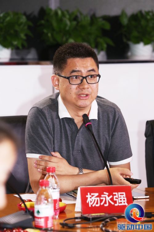 乐视网CTO&云计算公司董事长杨永强