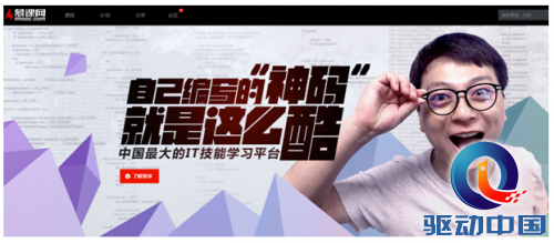 QQ截图20150529112852
