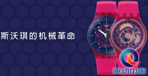 说明: 2.png