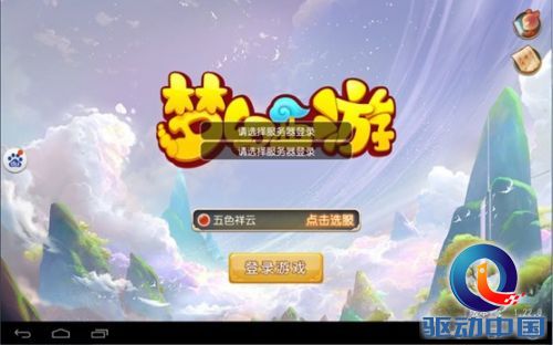 说明: Untitled.jpg
