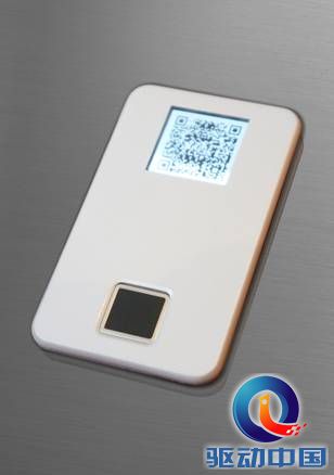 说明: D:\工作\项目\QRToken\CNCERT\稿件\图2.jpg